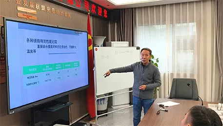 实干教授学术交流照