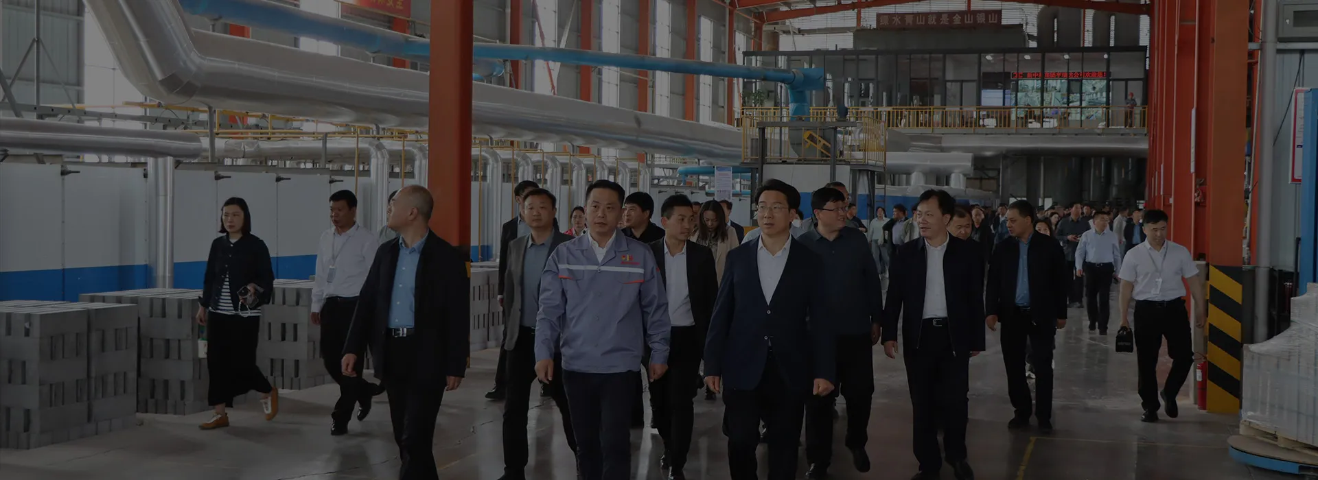 新中科集团新闻中心