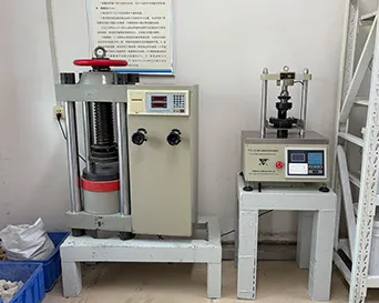 高温热工模拟实验