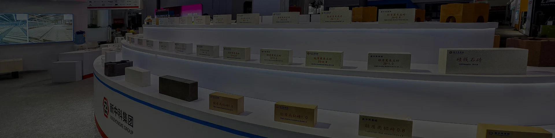 轻质保温砖