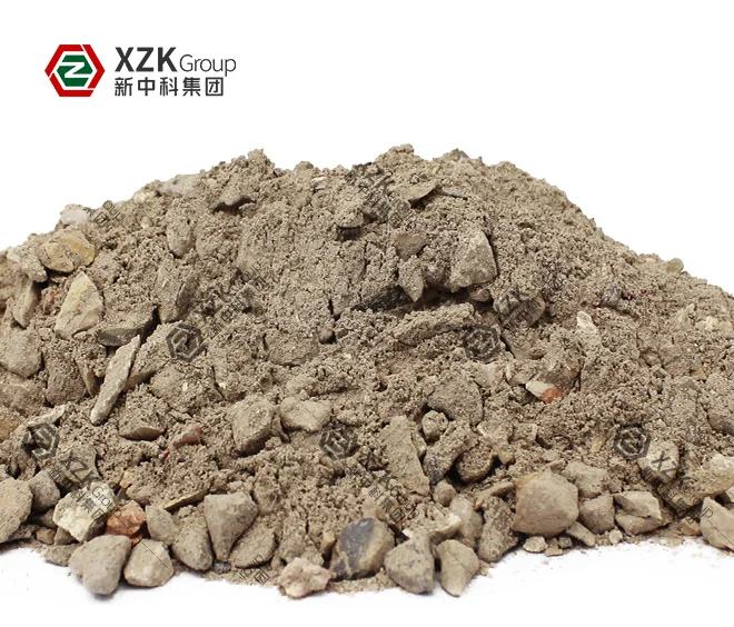 轻质保温耐火浇注料