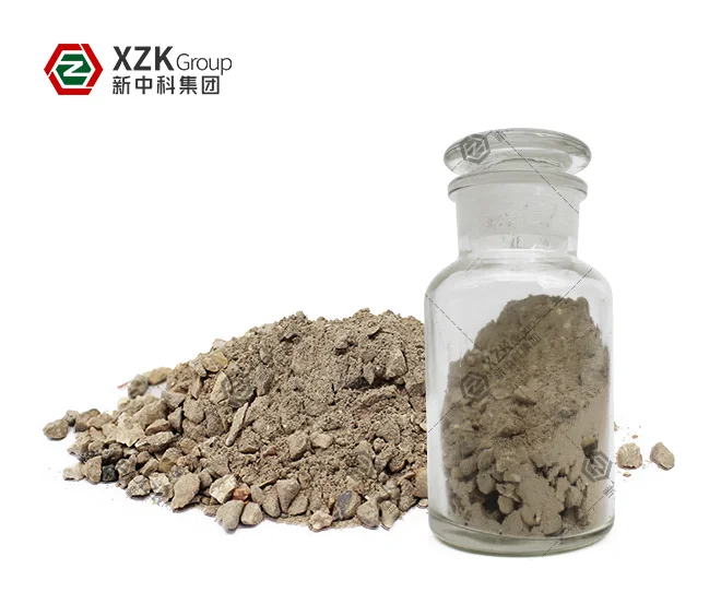轻质保温耐火浇注料