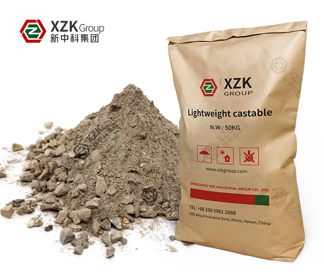 轻质莫来石耐火浇注料