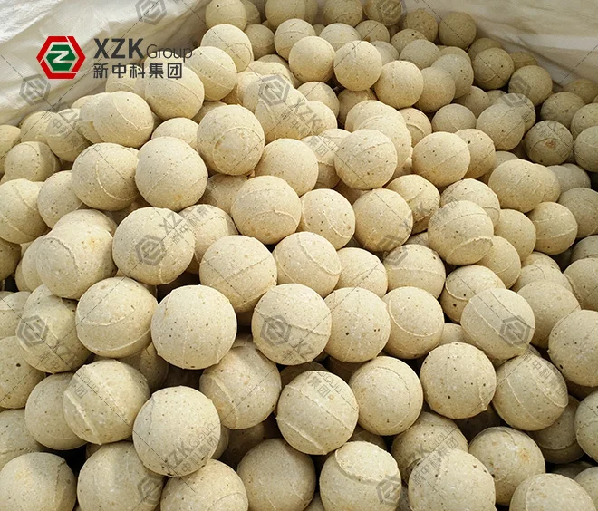 高纯刚玉耐火球