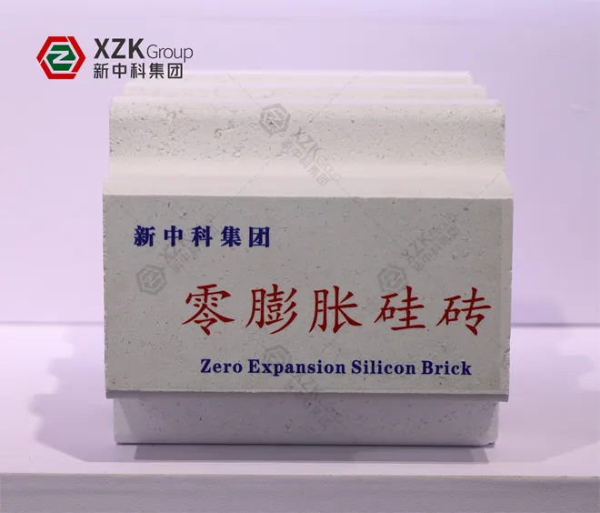 熔融石英砖