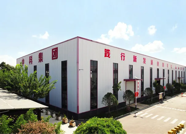 耐火材料工厂外景